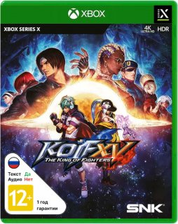 Диск King of Fighters XV [Xbox Series X]