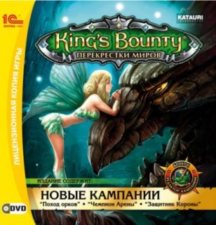 Диск King's Bounty: Перекрёстки миров [PC]