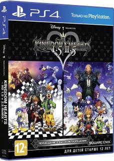 Диск Kingdom Hearts HD 1.5 2.5 ReMIX (Б/У) [PS4]