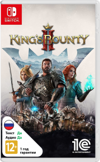 Диск King's Bounty II - Издание Первого Дня [NSwitch]