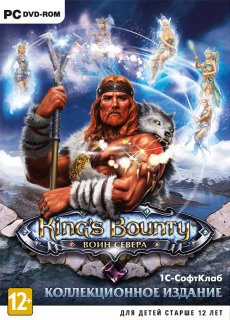 Диск King's Bounty: Воин Севера - Коллекционное издание [PC]