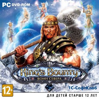 Диск King's Bounty: Воин Севера [PC,Jewel]