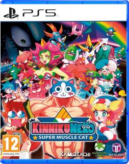 Диск KinnikuNeko: SUPER MUSCLE CAT [PS5]