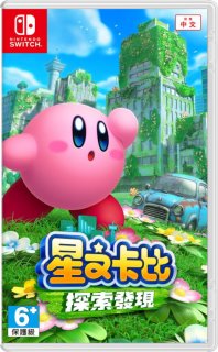 Диск Kirby and the Forgotten Land (ASIA) [NSwitch]