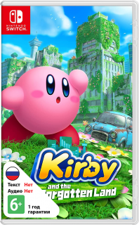 Диск Kirby and the Forgotten Land (Б/У) (без коробки) [NSwitch]