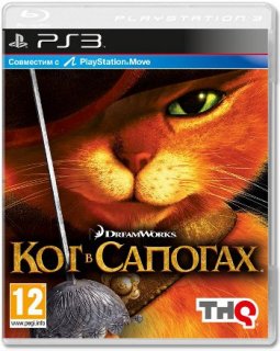 Диск Кот в сапогах [PS3, PS Move]