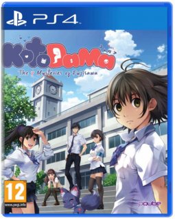 Диск Kotodama: The 7 Mysteries of Fujisawa (Б/У) [PS4]