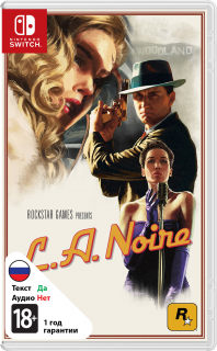 Диск L.A. Noire [NSwitch]