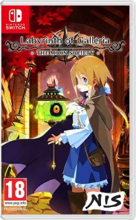 Диск Labyrinth of Galleria: The Moon Society [NSwitch]