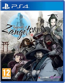 Диск Labyrinth of Zangetsu [PS4]