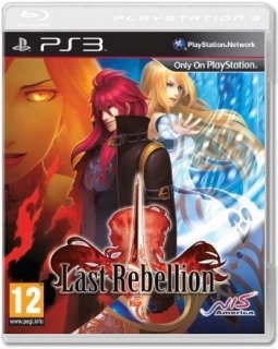 Диск Last Rebellion (PS3)