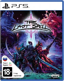 Диск Last Spell [PS5]