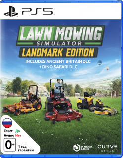 Диск Lawn Mowing Simulator - Landmark Edition [PS5]