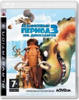 Диск Ледниковый период 3: Эра динозавров [PS3]