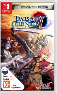 Диск Legend of Heroes: Trails of Cold Steel IV - Frontline Edition [NSwitch]