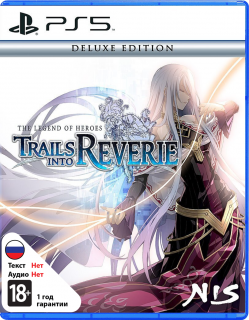 Диск Legend of Heroes: Trails into Reverie - Deluxe Edition [PS5]