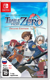 Диск Legend of Heroes: Trails from Zero - Deluxe Edition [NSwitch]