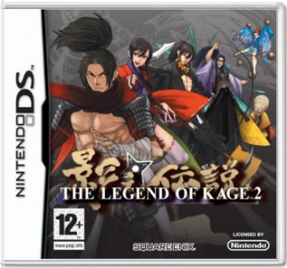 Диск The Legend of Kage 2 [DS]
