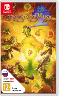 Диск Legend of Mana Remastered (Б/У) [NSwitch]