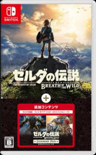 Диск Legend of Zelda: Breath of the Wild + Expansion Pass (JP) (Б/У) [NSwitch]