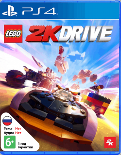 Диск LEGO 2K Drive [PS4]
