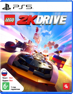 Диск LEGO 2K Drive [PS5]