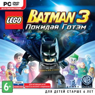 Диск LEGO Batman 3: Покидая Готэм [PC,Jewel]