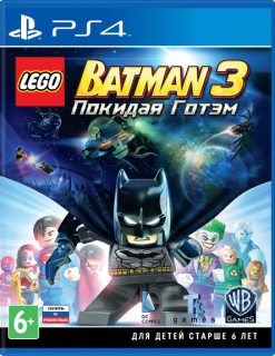 Диск LEGO Batman 3: Покидая Готэм (Б/У) [PS4]