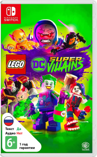 Диск LEGO DC Super-Villains [NSwitch]