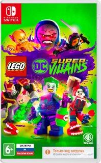 Диск LEGO DC Super-Villains (код загрузки) [NSwitch] 