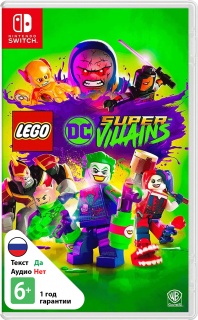 Диск LEGO DC Super-Villains (Б/У) [NSwitch]