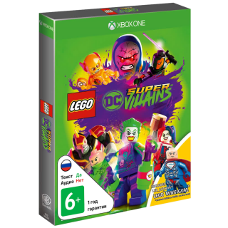 Диск LEGO DC Super-Villains - Toy Edition [Xbox One]