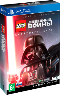 Диск LEGO Звездные Войны: Скайуокер Сага Deluxe Edition [PS4]