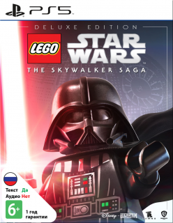 Диск LEGO Звездные Войны: Скайуокер Сага Deluxe Edition [PS5]