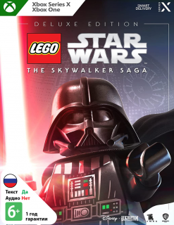 Диск LEGO Звездные Войны: Скайуокер Сага Deluxe Edition [Xbox]