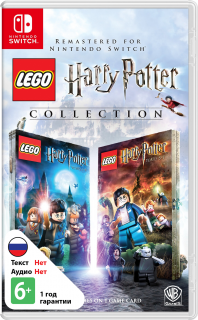 Диск LEGO Harry Potter Collection (Б/У) [NSwitch]
