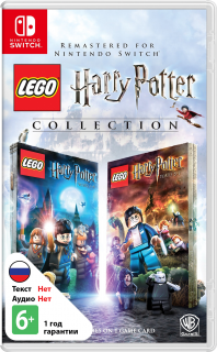 Диск LEGO Harry Potter Collection (US) [NSwitch]