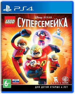 Диск LEGO Суперсемейка (Incredibles) (Б/У) [PS4]