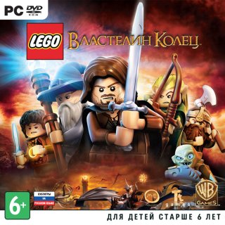 Диск LEGO Властелин Колец [PC,Jewel]