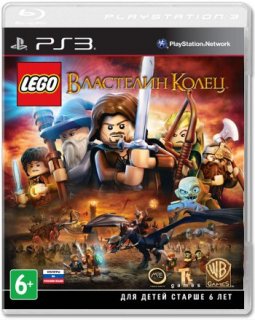 Диск LEGO Властелин колец [PS3]