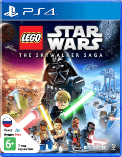 Диск LEGO Звездные Войны: Скайуокер Сага [PS4]