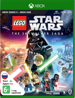 Диск LEGO Звездные Войны: Скайуокер Сага [Xbox]
