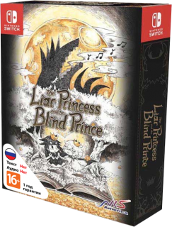 Liar Princess and the Blind Prince NSwitch