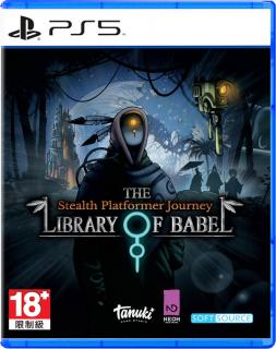 Диск Library of Babel [PS5]