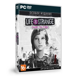 Диск Life is Strange: Before the Storm Особое издание [PC]