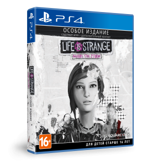 Диск Life is Strange: Before the Storm (Б/У) [PS4]