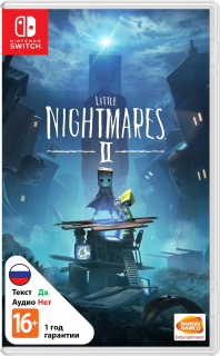 Диск Little Nightmares II [NSwitch]