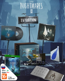 Диск Little Nightmares II - TV Edition [Xbox One]