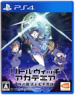 Диск Little Witch Academia: Chamber of Time [PS4]