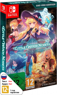 Диск Little Witch Nobeta [NSwitch]
